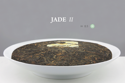 攸樂04 Jade II